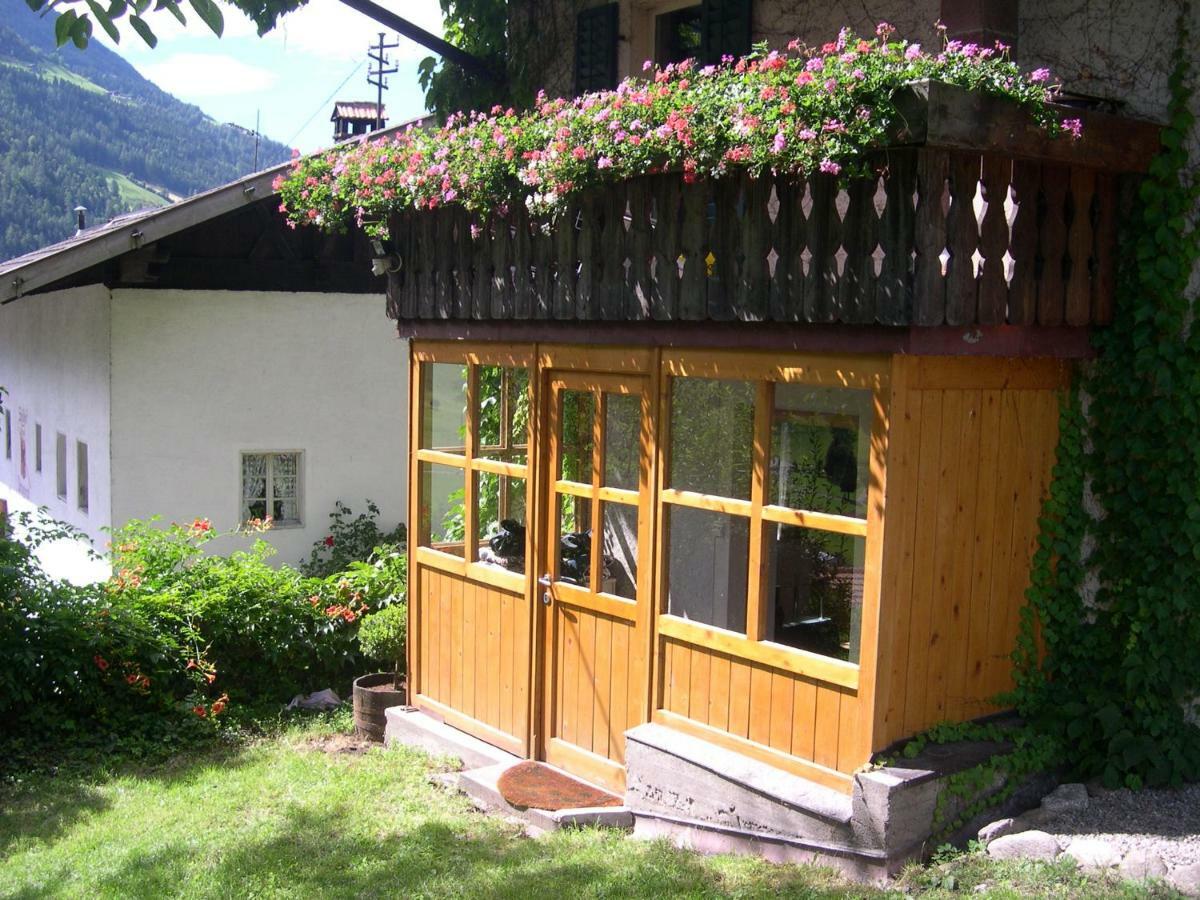 Obergereuth Hof 1288 Apartment San Martino In Passiria  Екстериор снимка
